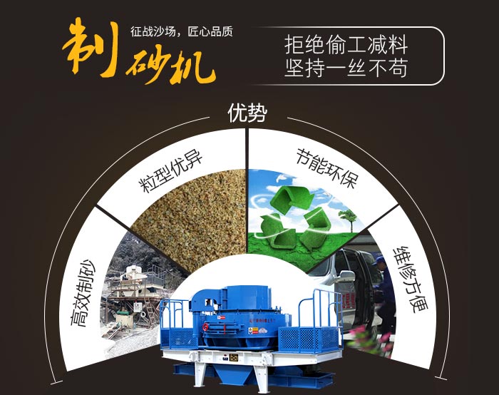 煤矸石性能特點 煤矸石性能特點