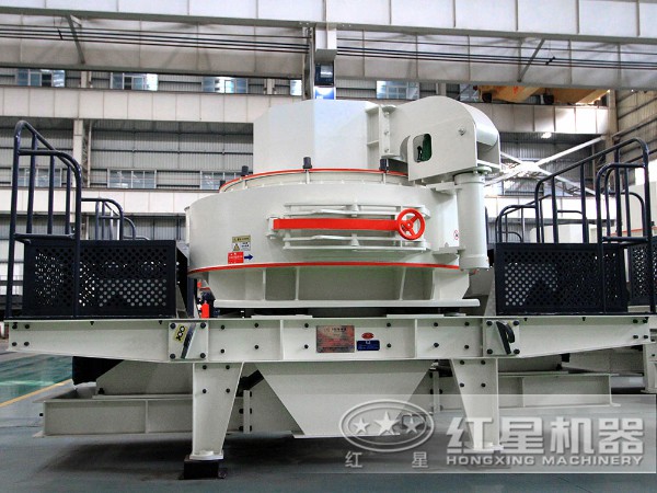 新一代HVI沖擊式制砂、整形機