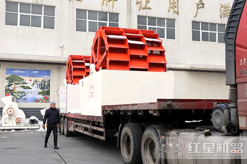 紅星洗砂機(jī)每天發(fā)往全國各地，免費(fèi)安裝服務(wù)到底 style=width:720px; 