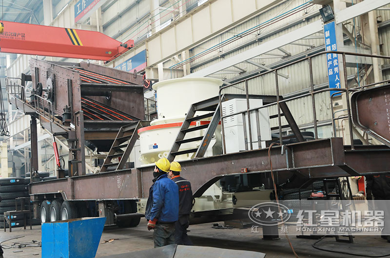 車載碎石破碎制砂機“定制車間”，滿足不同用戶需求 