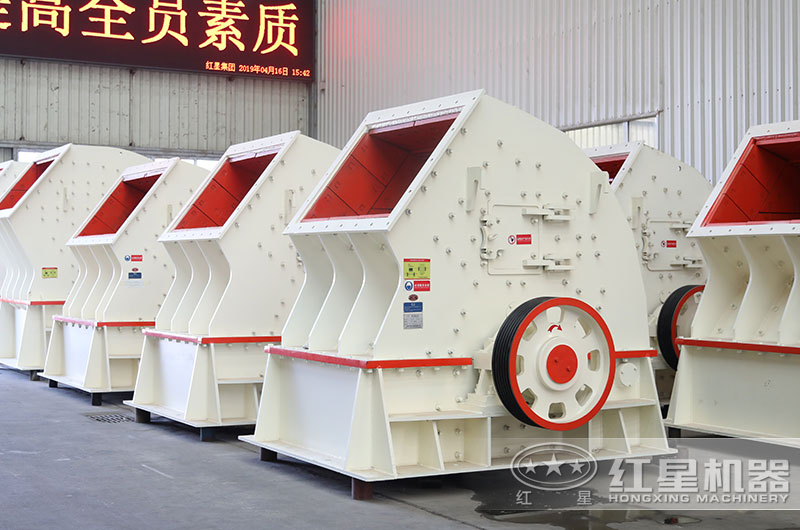 重錘式破碎機設備圖片 重錘式破碎機設備圖片