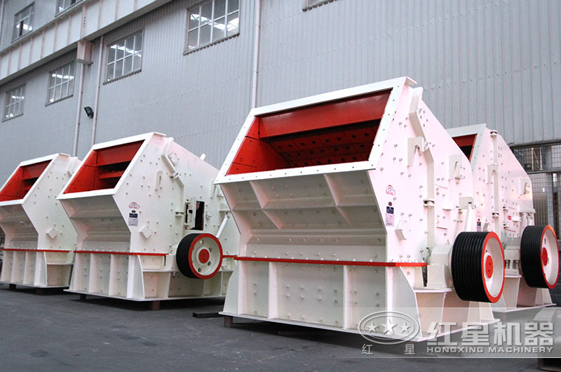 反擊式石塊粉碎機(jī)圖片 反擊式石塊粉碎機(jī)圖片