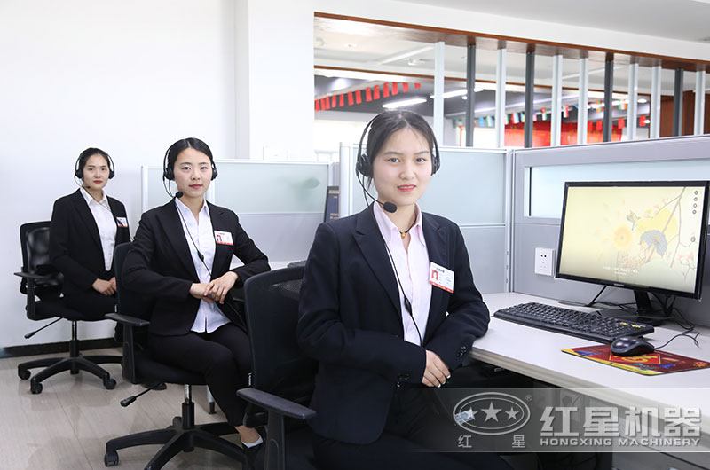 紅星專業(yè)廠家，歡迎在線咨詢